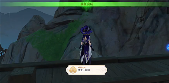 原神手游更上一层楼成就怎样达成？