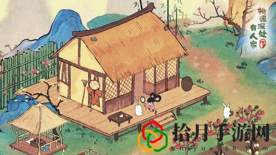 桃源深处有人家礼包码 桃源深处有人家礼包码汇总分享