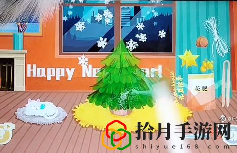 元旦快乐通关攻略 玩家互动与社交关系建立