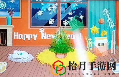 元旦快乐通关攻略 玩家互动与社交关系建立