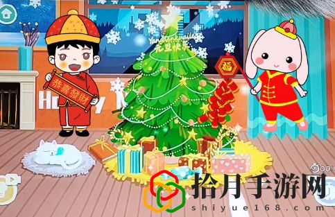 元旦快乐通关攻略 玩家互动与社交关系建立