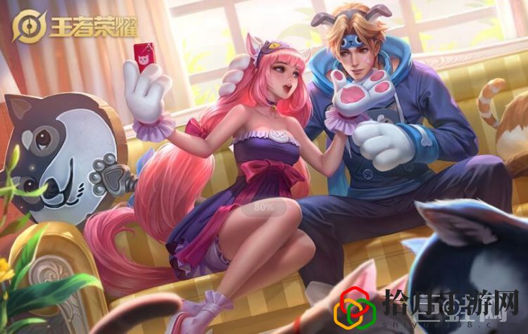 王者荣耀9月29日每日一题答案