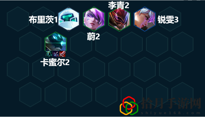 s8.5AI狼人主C阵容攻略 攻略助你技能精进