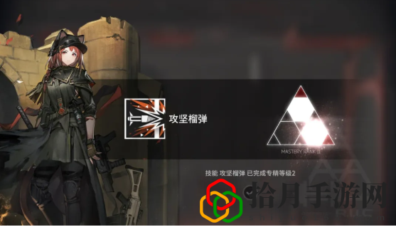 六星狙灰烬使用指南 宠物技能觉醒攻略