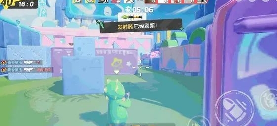 元梦之星冲锋竞技模式怎么玩 元梦之星冲锋竞技模式玩法攻略