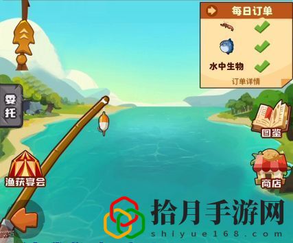 疯狂骑士团钓鱼收藏品怎么钓 疯狂骑士团钓鱼收藏品钓攻略