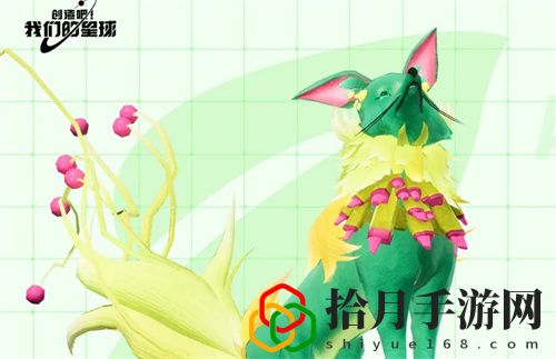 创造吧我们的星球全宠物融合公式有哪些 创造吧我们的星球全宠物融合公式汇总