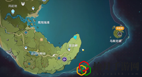 原神手游启动跃迁引擎成就怎么做？