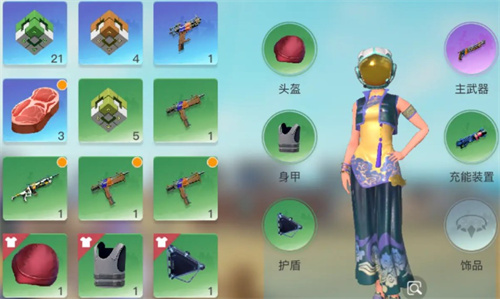 创造吧我们的星球装备词条如何选择 创造吧我们的星球装备词条选择攻略