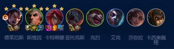 诺克双C介绍 游戏内装备强化优先级