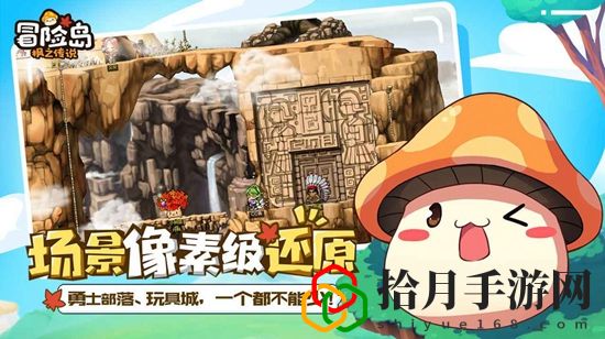 冒险岛枫之传说测试资格怎么领取 冒险岛枫之传说测试资格领取方法
