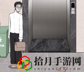 办公室怪谈攻略 如何在高难度模式下生存