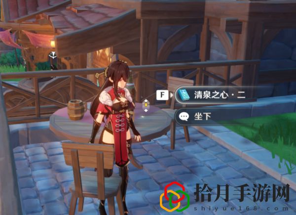 原神手游流水叮咛成就怎么完成？
