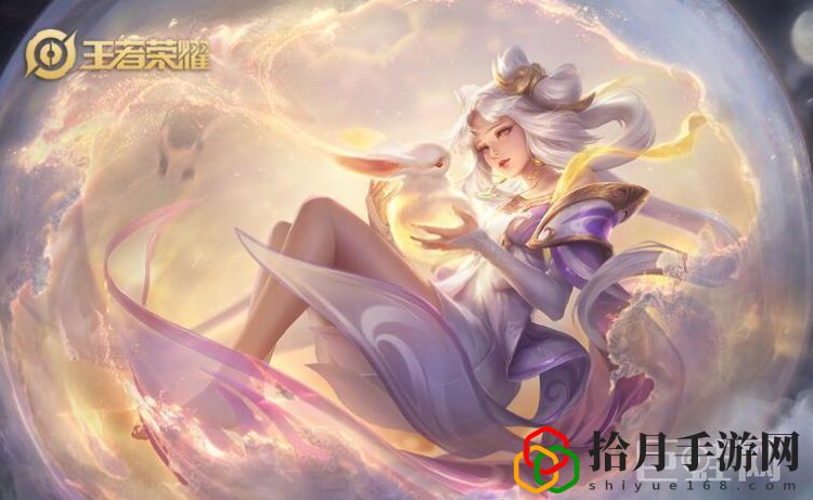 王者荣耀9月26日每日一题答案