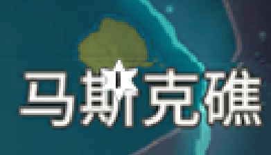 原神手游低语森林风神瞳的位置在哪里？