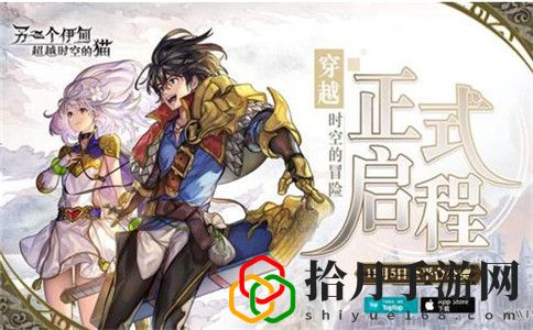 另一个伊甸平民风队怎么玩？平民风队阵容攻略