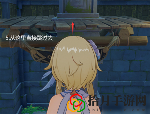 原神天遒谷宝箱怎么获得？