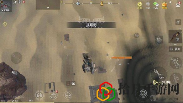 妄想山海天枢传送激活方法 天枢传送怎么用？