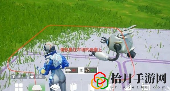 创造吧我们的星球如何盖房子 创造吧我们的星球盖房子攻略