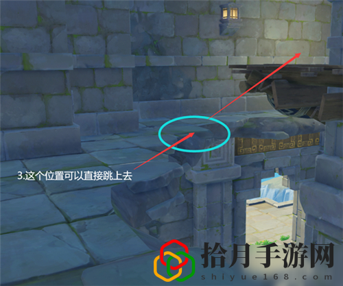 原神天遒谷宝箱怎么获得？