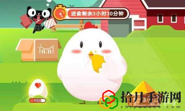 小鸡宝宝考考你,人体最坚硬的部位是