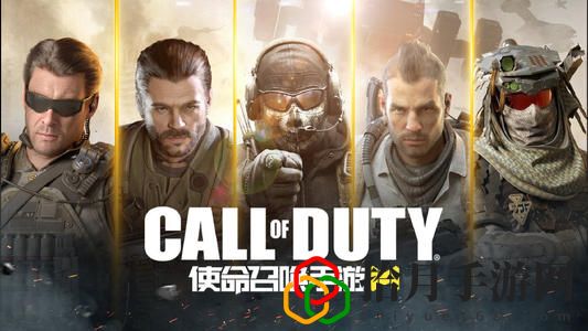 使命召唤手游十十对决怎么玩 十十对抗模式玩法介绍