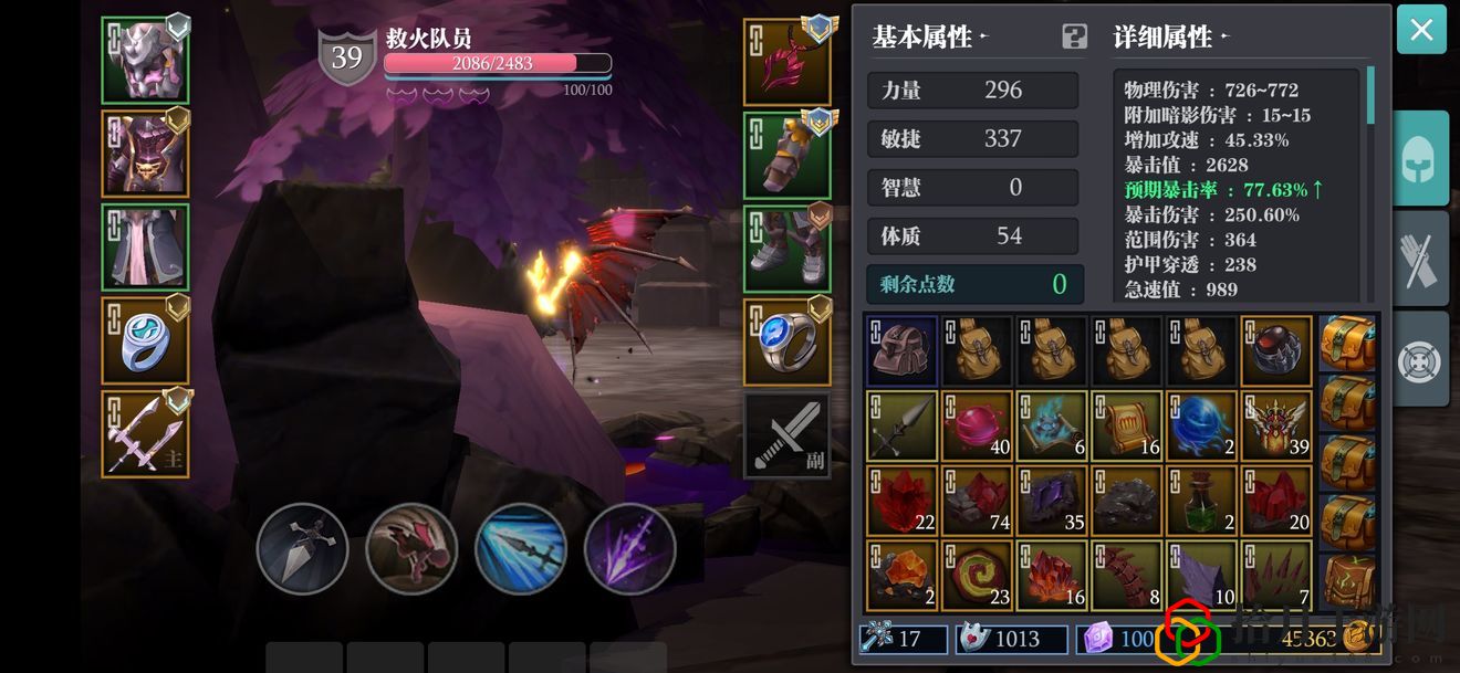 魔渊之刃蛮神羽毛枪怎么玩？蛮神羽毛枪bd攻略