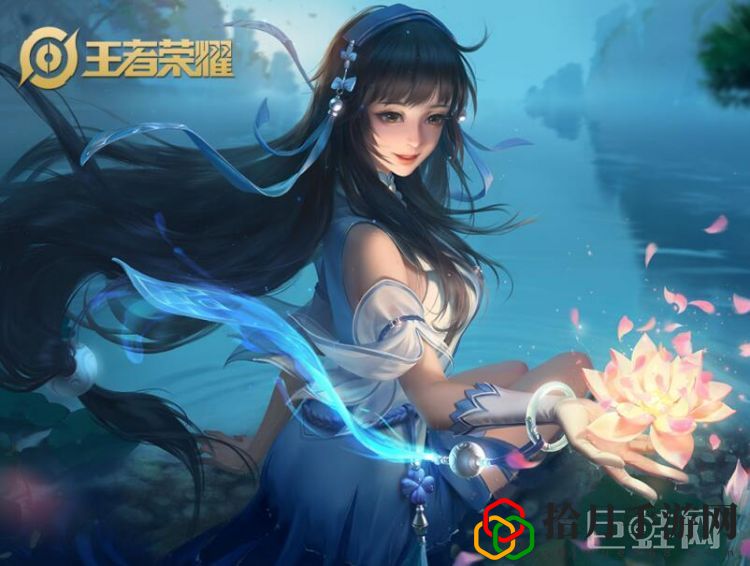 在昨日的推文中，关羽的新皮肤叫做什么？