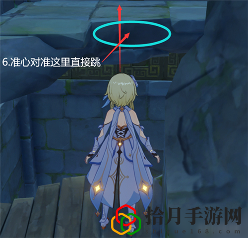 原神天遒谷宝箱怎么获得？
