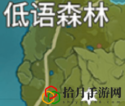 原神手游低语森林风神瞳的位置在哪里？