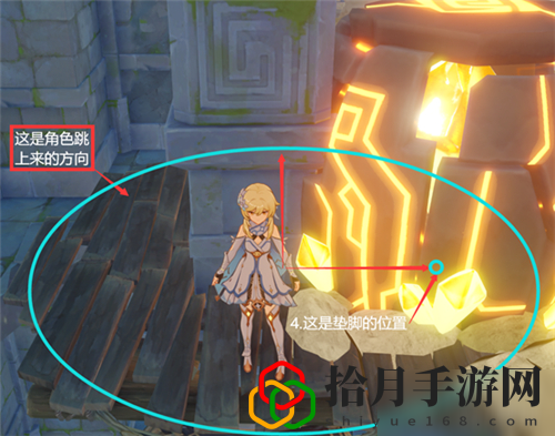原神天遒谷宝箱怎么获得？