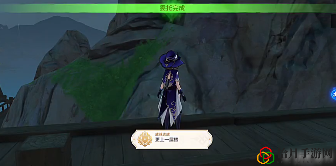 原神手游更上一层楼成就怎么达成？