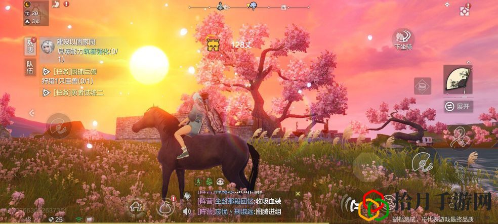妄想山海营火怎么制作？营火没了怎么办？