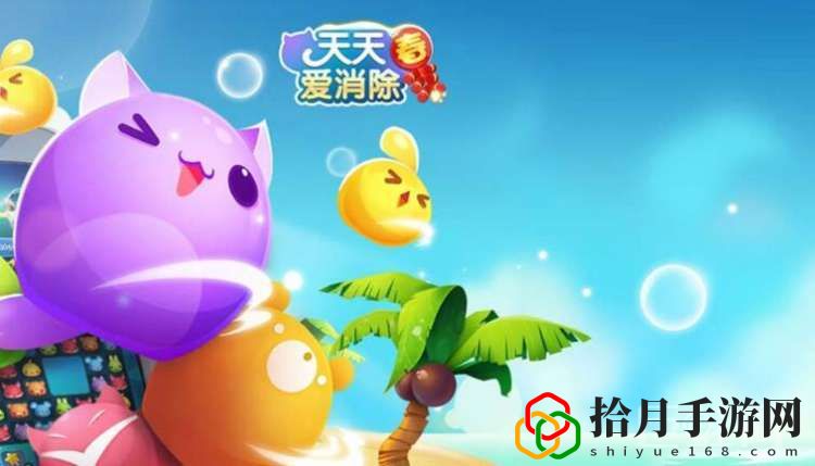 如何分辨不同形态的晴天娃娃？