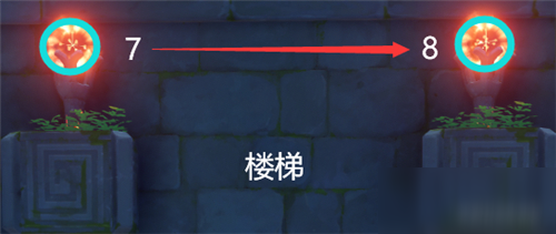 原神天遒谷宝箱怎么获得？