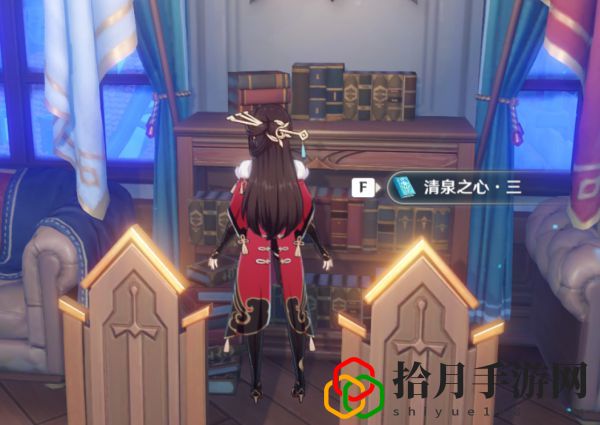 原神手游流水叮咛成就怎么完成？