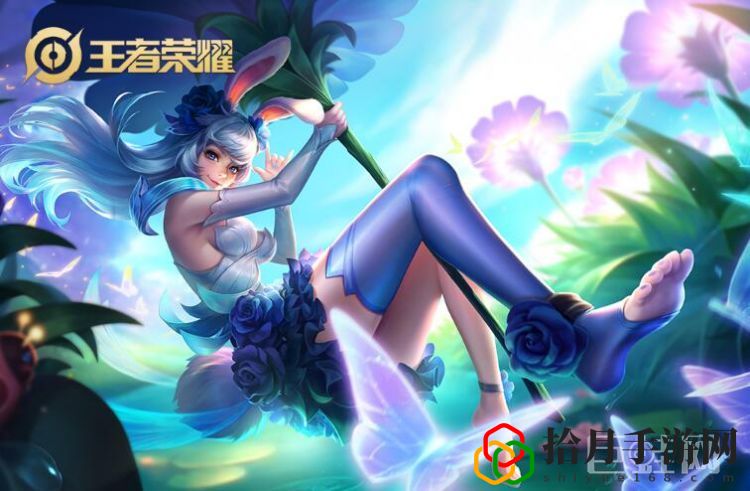 王者荣耀9月27日每日一题答案