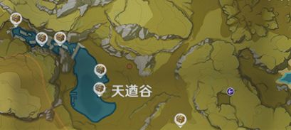 原神天遒谷宝箱位置是什么？天遒谷宝箱位置介绍