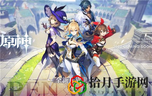 原神手游北斗强度有多强？