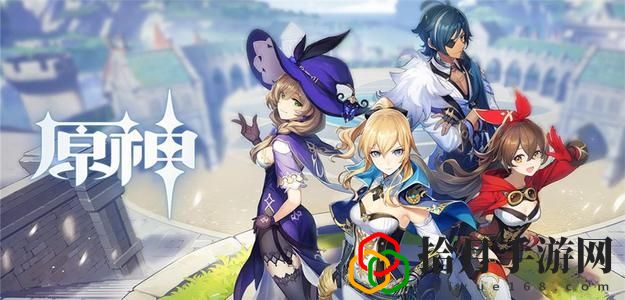 原神魔神任务第一章第二幕怎么玩？