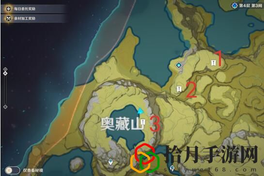 原神手游奥藏山遗迹宝藏怎么开启？