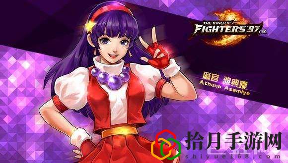 橘右京的官方身高的多少厘米