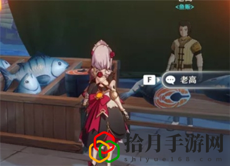 原神商人的位置都在哪里？