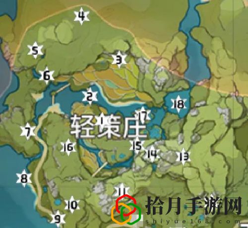 原神手游轻策庄岩神瞳位置在哪里？