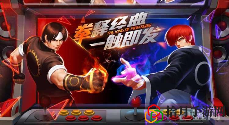 红丸2003的武器叫什么