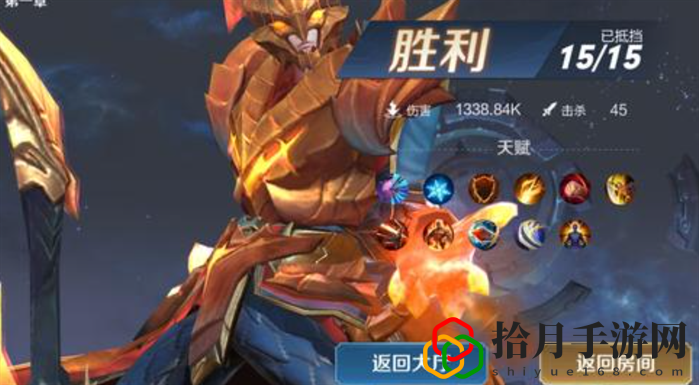 王者荣耀守卫峡谷用什么英雄好？守卫峡谷英雄天赋怎么选？