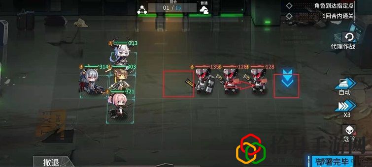 通感纪元1-2三星怎么过？通感纪元1-2三星攻略