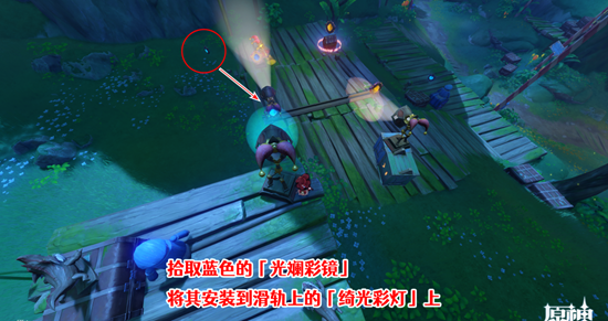 隐众游园绮光彩灯解谜攻略 副本团队配置策略