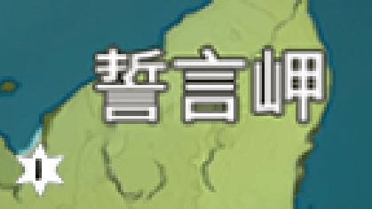 原神手游低语森林风神瞳的位置在哪里？