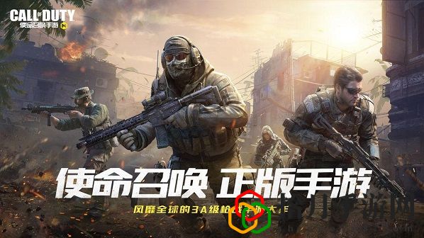 使命召唤手游废墟胜利之翼怎么得 废墟胜利之翼获取方法